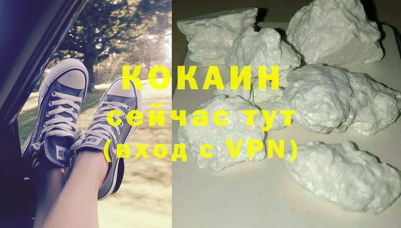 где можно купить   Серов  Кокаин Боливия 