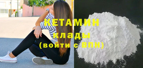 таблы Заволжье